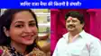 UP NEWS: जानिए कौन हैं राजा भैया? इनके नाम पर कितने हथियार, कितना सोना औऱ कितनी संपत्ति के मालिक है?