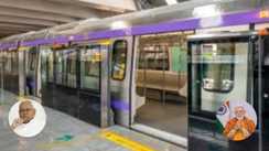 Patna Metro