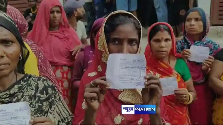 Bihar Crime News:फाइनेंस कंपनी की बड़ी ठगी,  लोन दिलाने के न