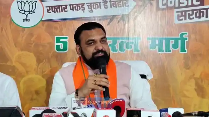 सम्राट चौधरी सम्राट चौधरी