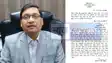 Principal Secretary Home Department IAS Pankaj Kumar Bihar