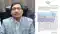 Principal Secretary Home Department IAS Pankaj Kumar Bihar