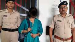 Bihar News : इंस्टाग्राम पर प्यार के बाद मासूम बेटे को छोड़ प्रेमी संग फरार हुई महिला, परिजनों की शिकायत पर पुलिस ने किया बरामद