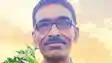 Nawada Teacher Found Dead Murder Suspected