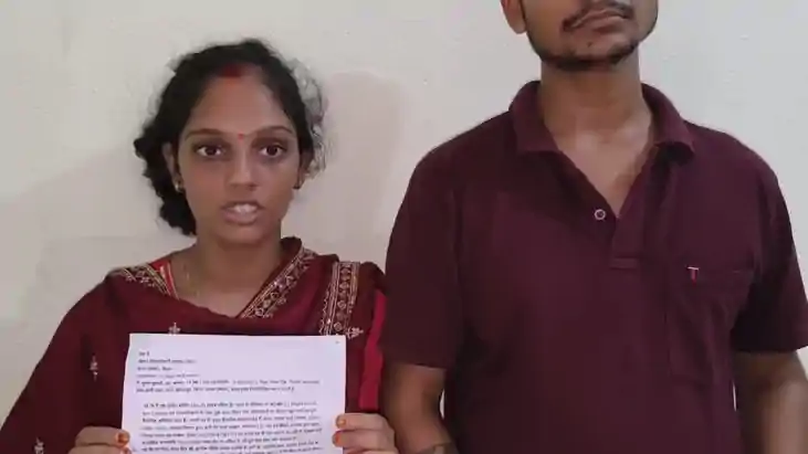 Saran Baniyapur 10 Lakh Marriage Dispute