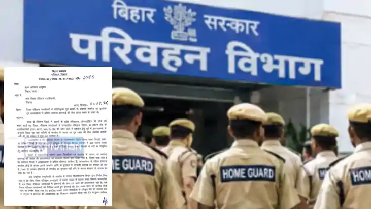 Bihar transport department returns Home Guard Service 
