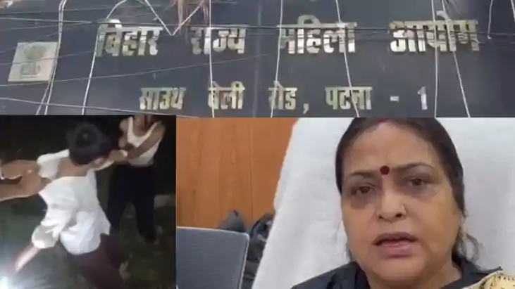 Jamui Harassment Case