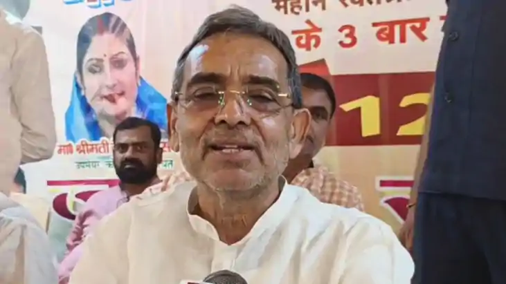 नेता प्रतिपक्ष के 'डबल इंजन' वाले बयान पर उपेन्द्र कुशवाहा क