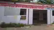 bikram anchal jamabandi lock issue