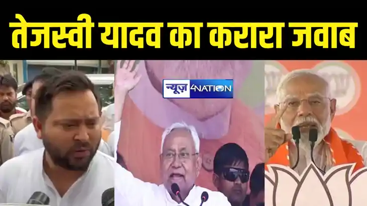 पीएम मोदी 6 भाई-बहन तो नीतीश पांच, लालू के 9 बच्चा पैदा करने