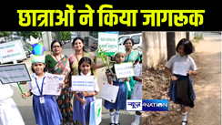 पृथ्वी दिवस पर कार्मेल स्कूल की छात्राओं ने पर्यावरण संरक्षण के लिए लोगों को किया जागरूक, स्वच्छता को लेकर छात्रा याम्या सिंह का वीडियो हुआ वायरल 