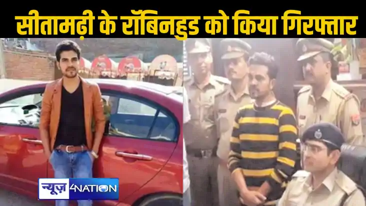 मलयालम फिल्म निर्देशक के घर हुई चोरी, बिहार में जिला पर्षद क