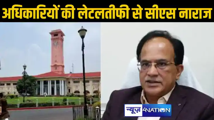 बिहार के मुख्य सचिव ने भी माना पटना में सरकारी दफ्तरों में स बिहार के मुख्य सचिव ने भी माना पटना में सरकारी दफ्तरों में स