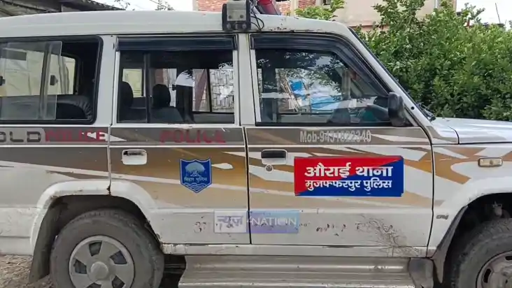 Bihar Crime News : मुजफ्फरपुर में चार वर्षीय मासूम के साथ रि