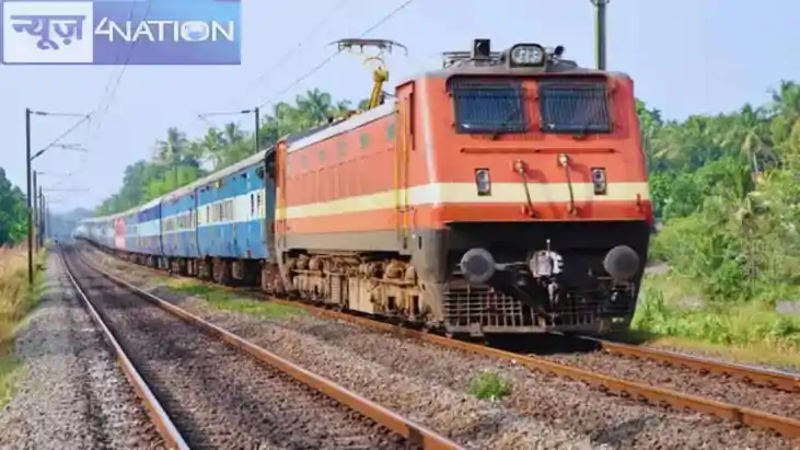Jharkhand News: धनबाद से चलने वाली इस ट्रेन में जोड़ा जाएगा 