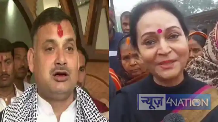 Bihar Politics