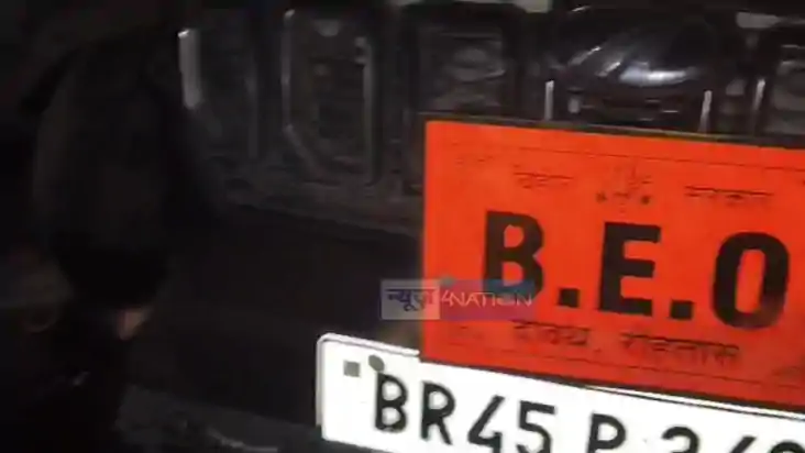Education Department Vehicle