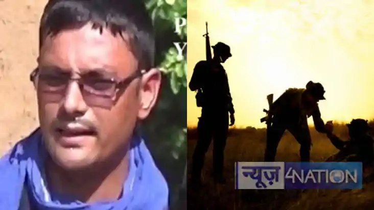 बोकारो एनकाउंटर में ढेर हुआ जमुई का कुख्यात नक्सली अरविंद या