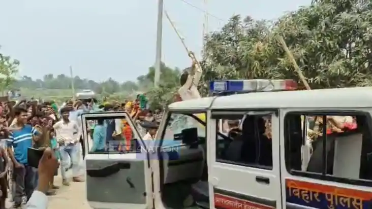 Supaul Police