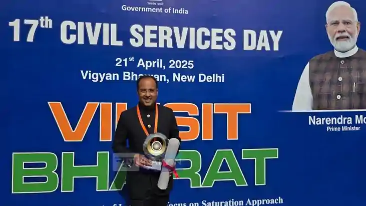  DM Shashank Subhankar