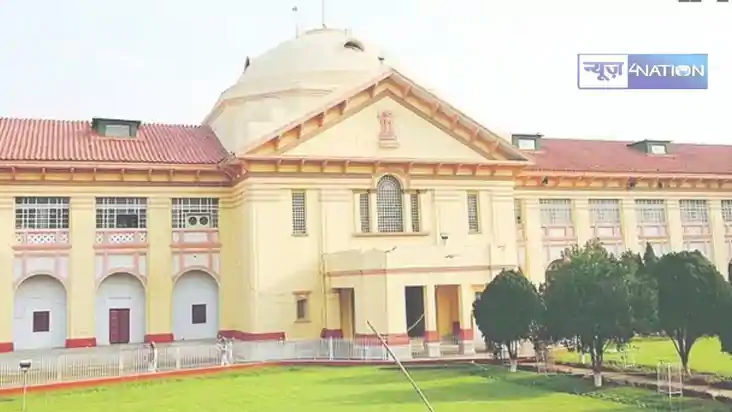 Patna Highcourt - नहीं बढ़ेगी फार्मासिस्टों की बहाली के लिए 