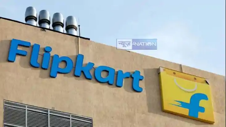 Flipkart 