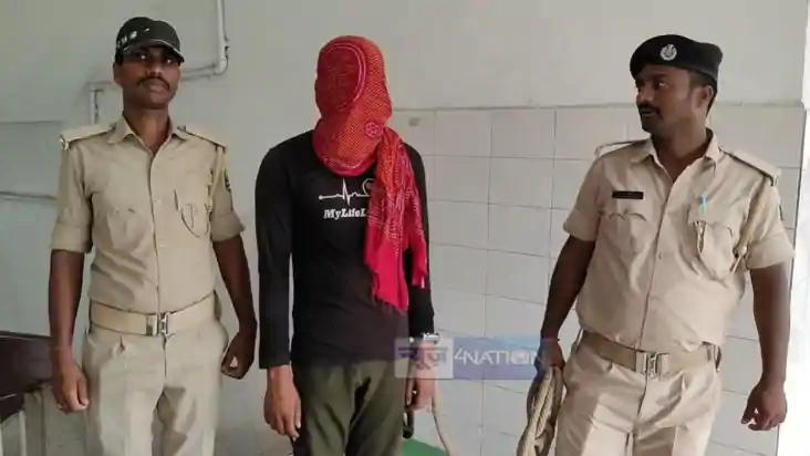 Predator arrested