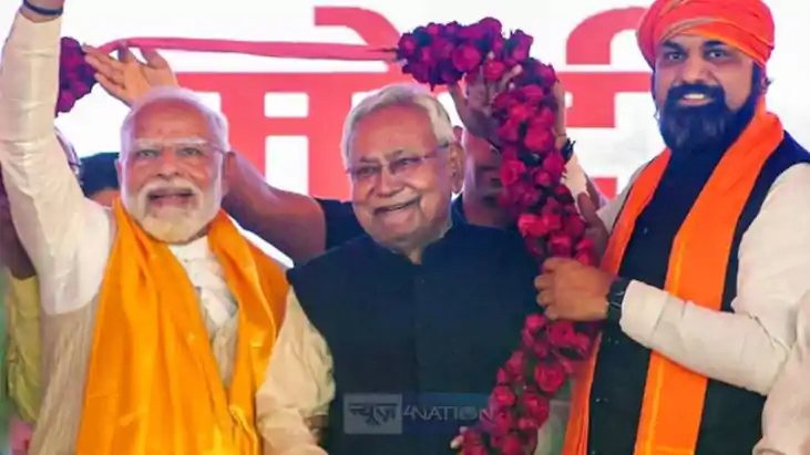एनडीए 