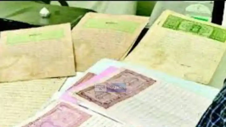 Bihar Land Survey