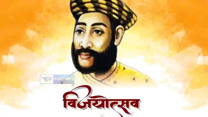 Veer Kunwar Singh Vijayotsav: भारत की आजादी का 1857 में बाबू Veer Kunwar Singh Vijayotsav: भारत की आजादी का 1857 में बाबू