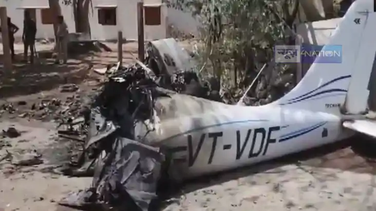 Aircraft Crashes