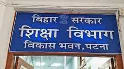 Bihar Education Overhaul Focus on Teachers Transparency Push