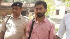 निगरानी 