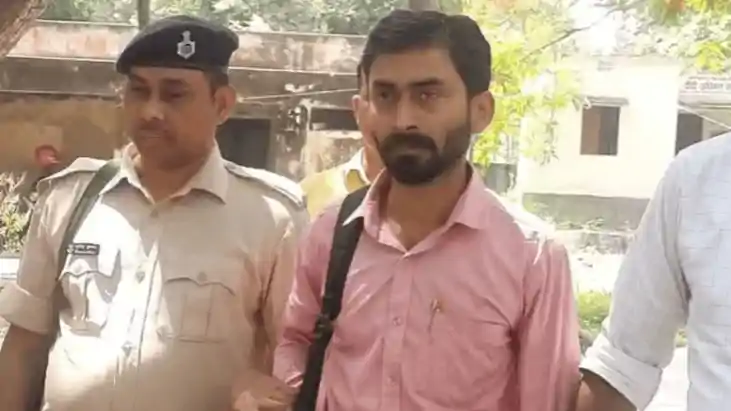 निगरानी 