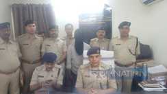 Muzaffarpur kidnapping