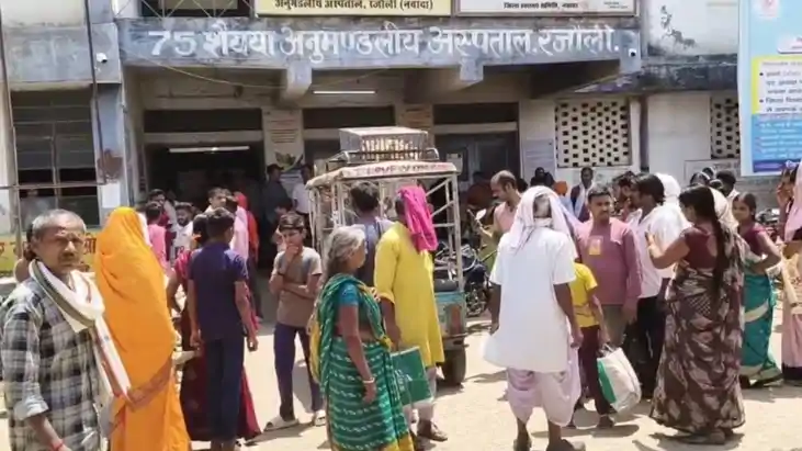 सड़क हादसा 