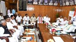 विधान सभा के प्रस्तावित विशेष सत्र को लेकर हुई बैठक, पक्ष-विपक्ष के सभी सदस्य रहे मौजूद 