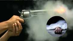 Bihar News : खगड़िया में सनकी पति ने की पत्नी की गोली मारकर हत्या, पुलिस ने आरोपी को चंद घंटों में किया गिरफ्तार