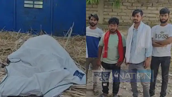 Bhojpur Murder
