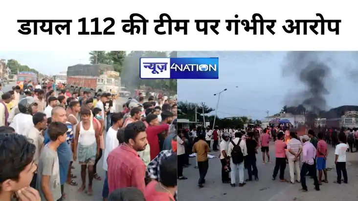 अनियंत्रित ट्रक ने साइकिल सवार रौंदा, आक्रोशितों ने रोड किया