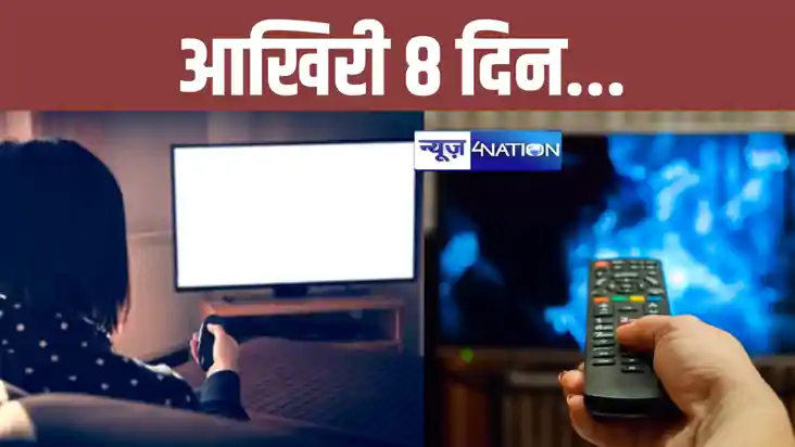 अगस्त महीने के आखिरी 8 दिनों में रिलीज होंगी ये मजेदार फिल्म