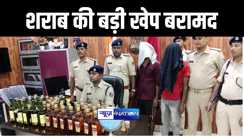 पटना में स्कार्पियो पर लोड अंग्रेजी शराब की बड़ी खेप पुलिस ने किया बरामद, मौके से फरार हुआ कारोबारी 