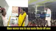 Bihar Badlaav Yatra