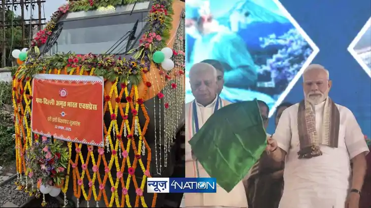 Gaya Delhi Amrit Bharat Express Gaya Delhi Amrit Bharat Express
