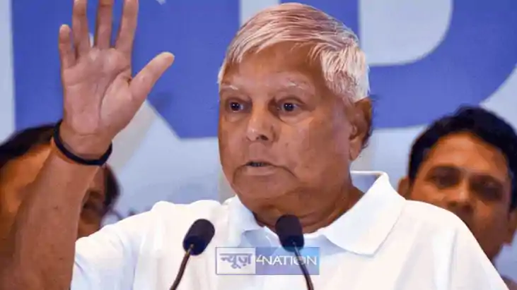 लालू यादव