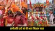 Rani Sati Grandmother Nishan Yatra