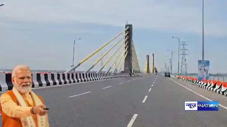 पीएम मोदी पीएम मोदी