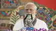 Narendra Modi