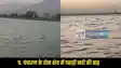 West Champaran Don flood