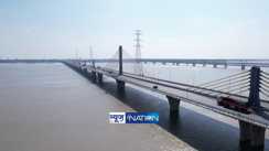 Aunta-Simaria six-lane Ganga Bridge